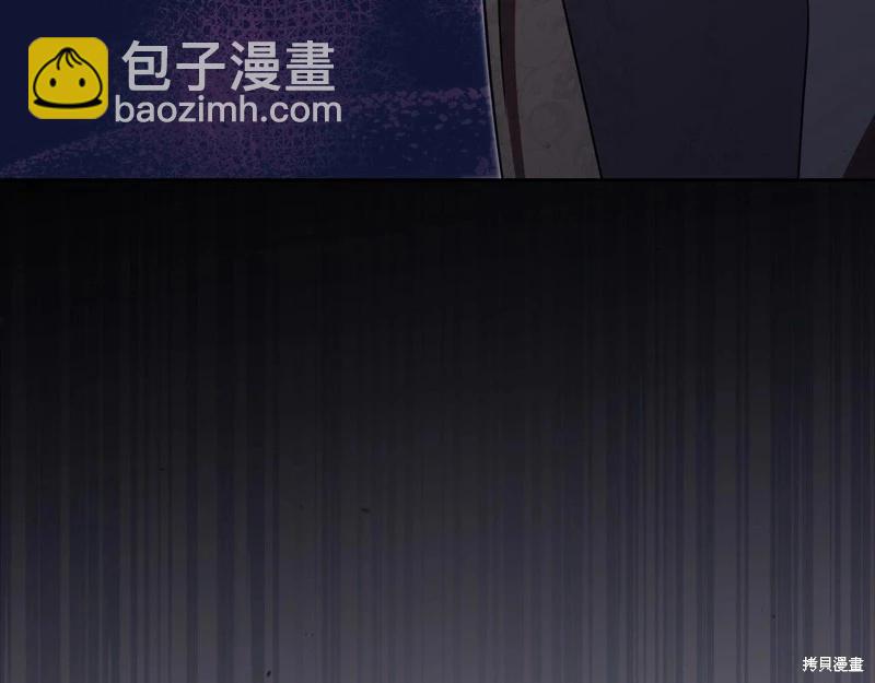 第123话70