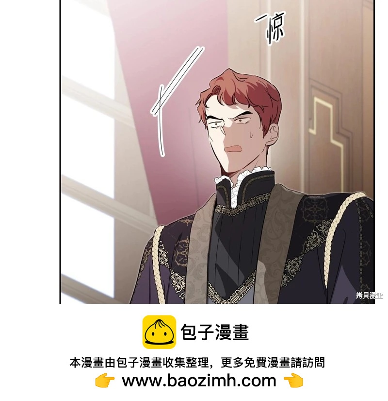 第123话85