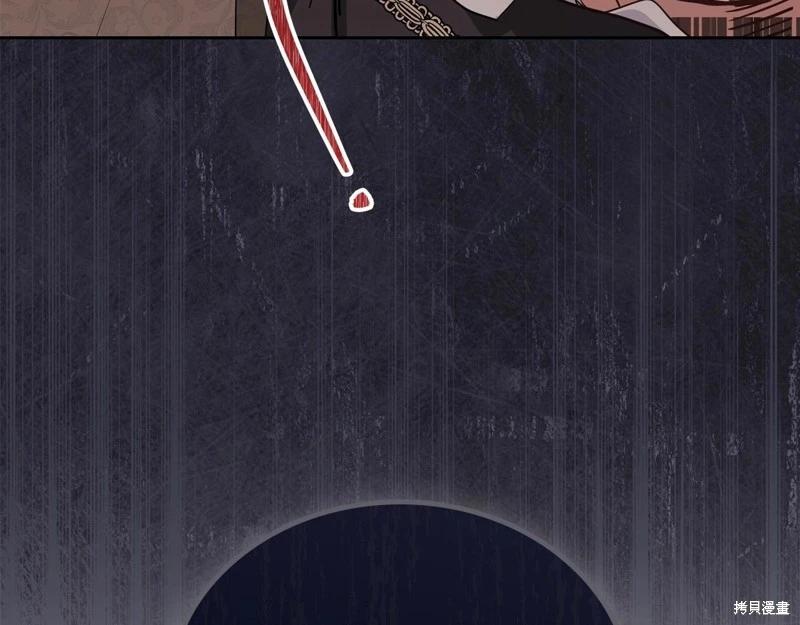 第123话94