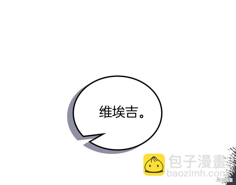 第123话99