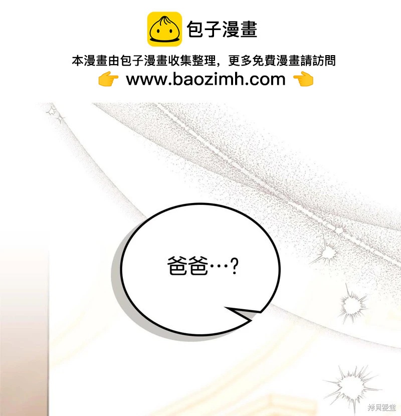 第125话1