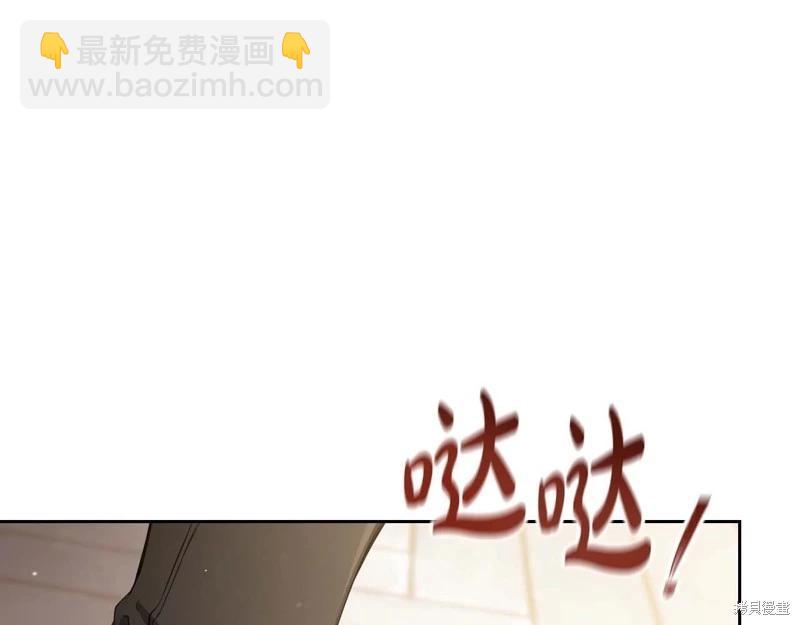 第125话10