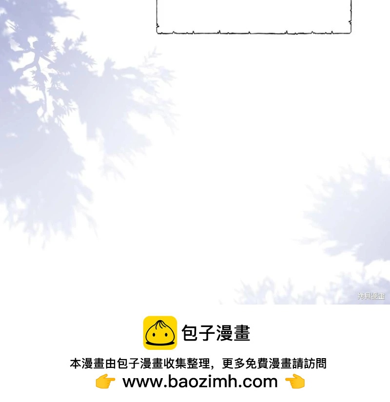 第125话101