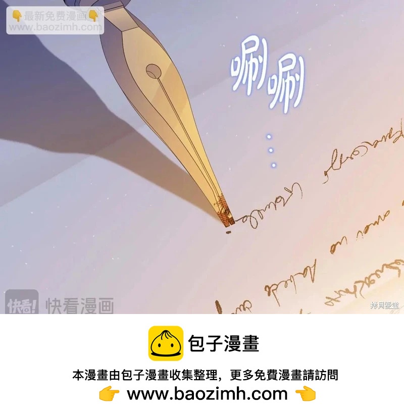 第125话107