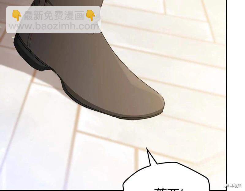 第125话11