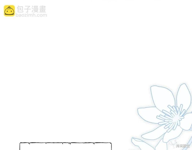 第125话113
