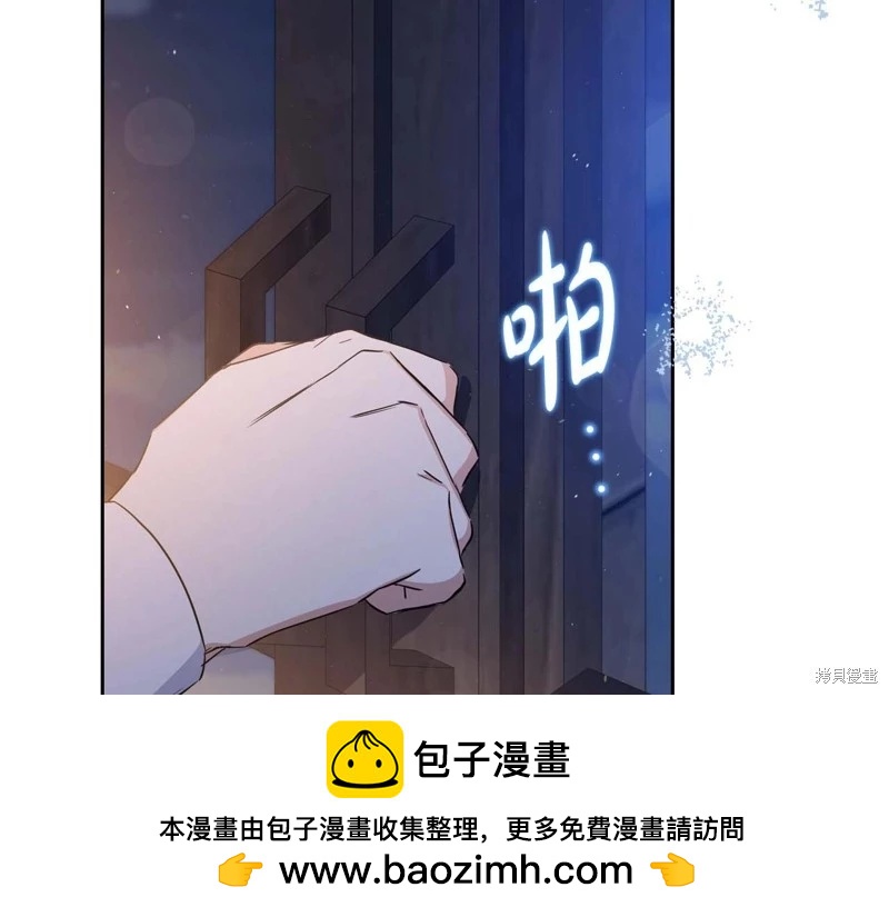 第125话115