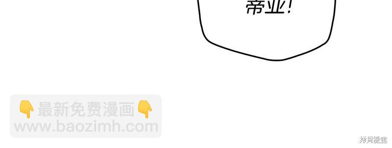 第125话12