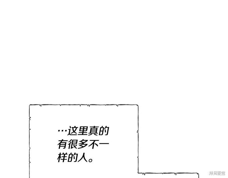 第125话121