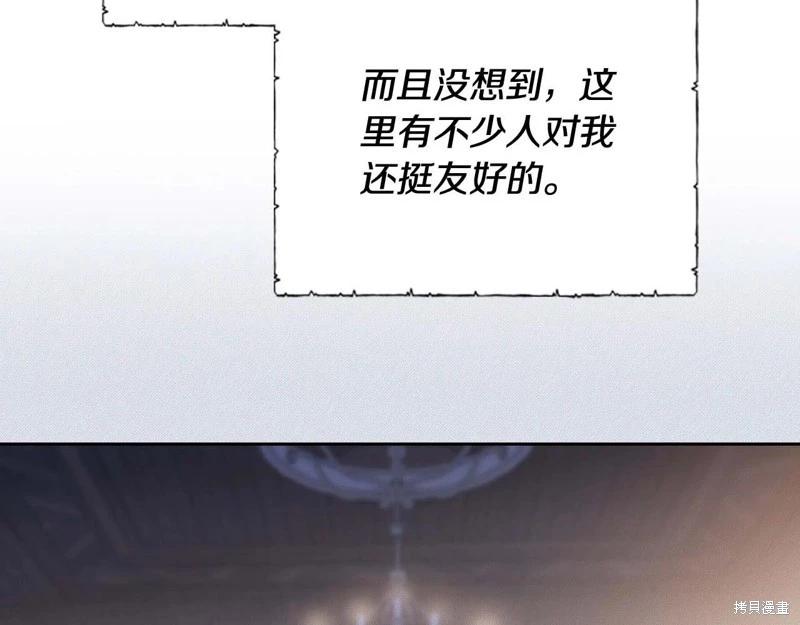 第125话122