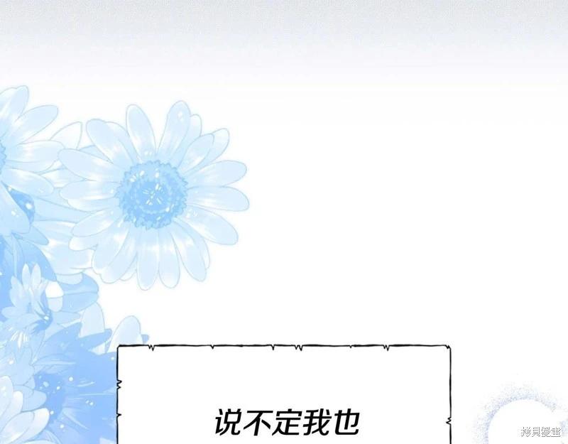 第125话124