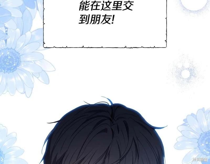 第125话125