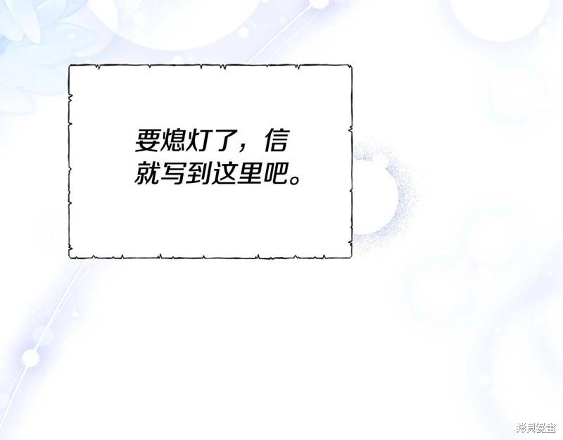 第125话129