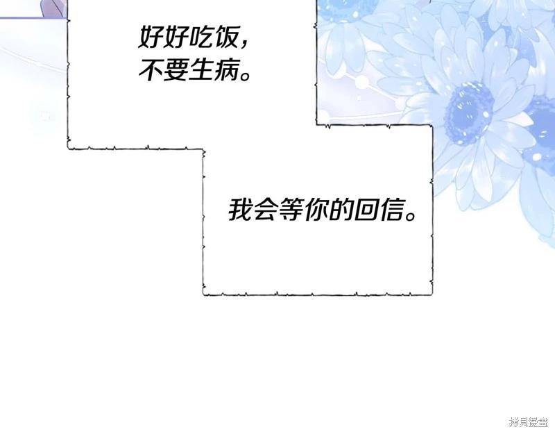 第125话132