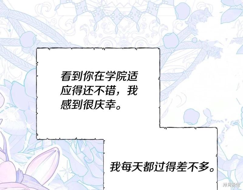 第125话148