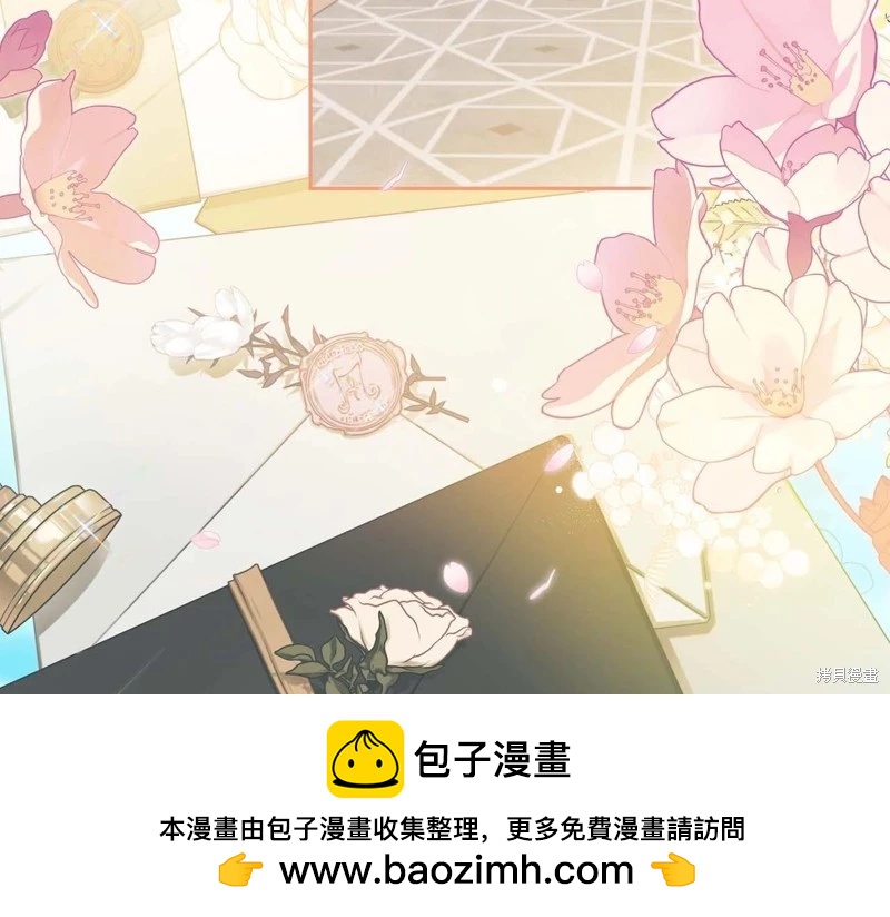 第125话157
