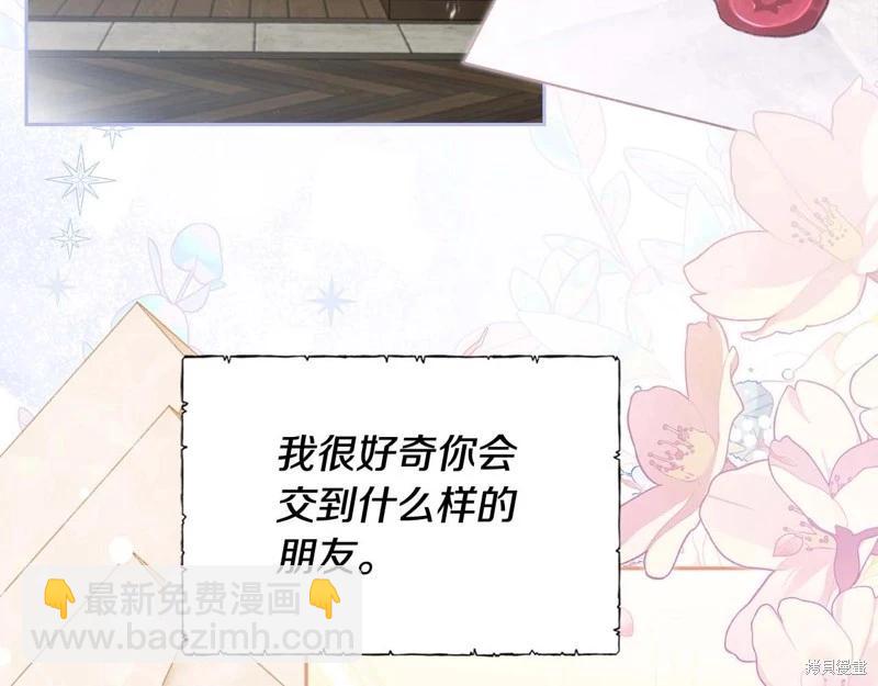 第125话159