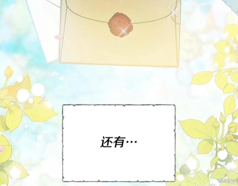 第125话163