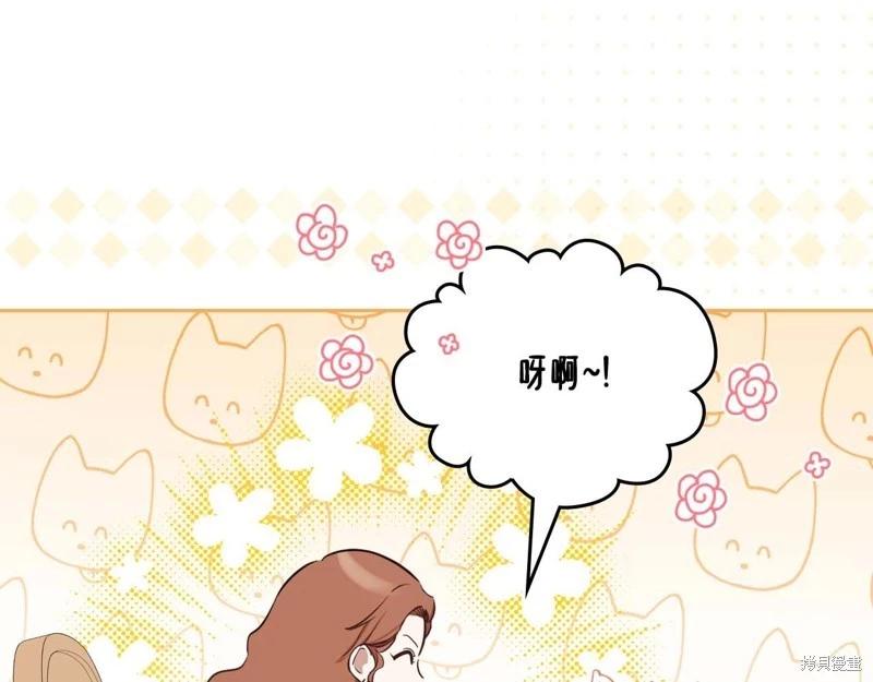 第125话186