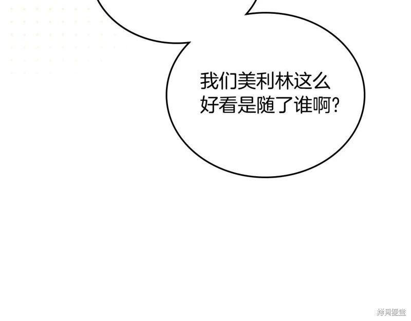 第125话188