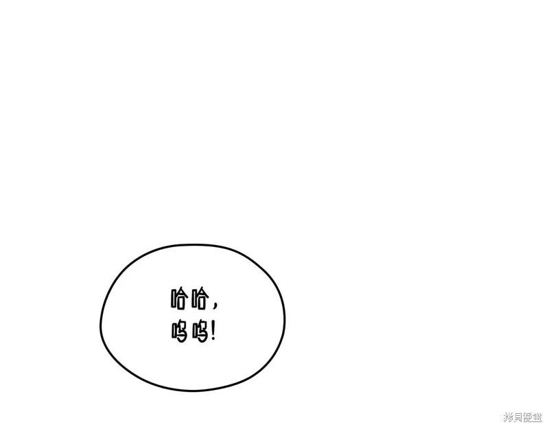 第125话189