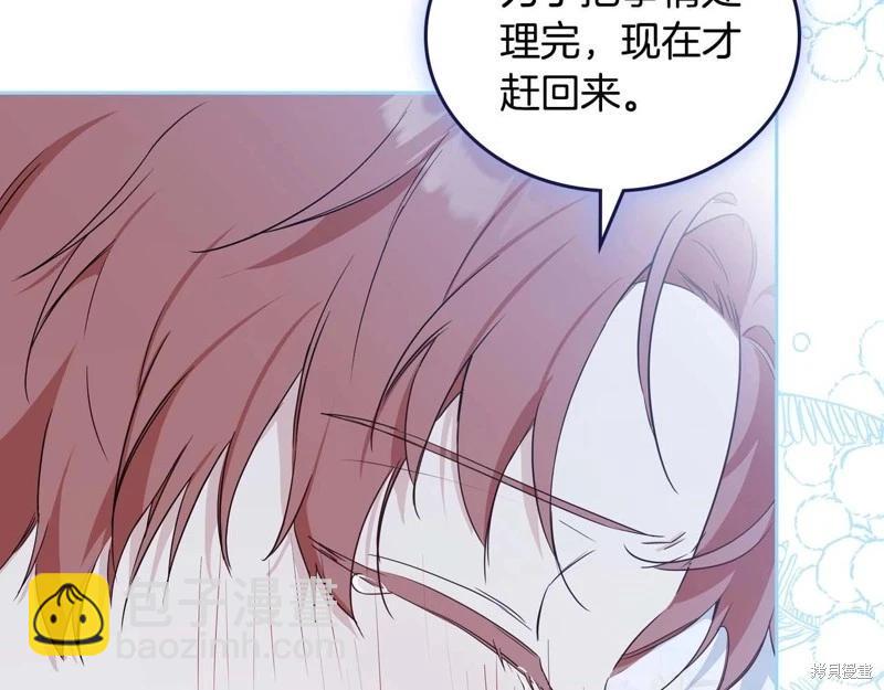 第125话19