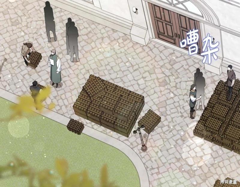 第125话195