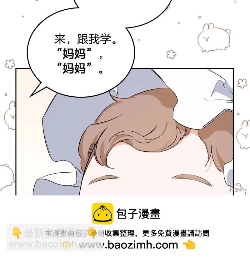 第125话198