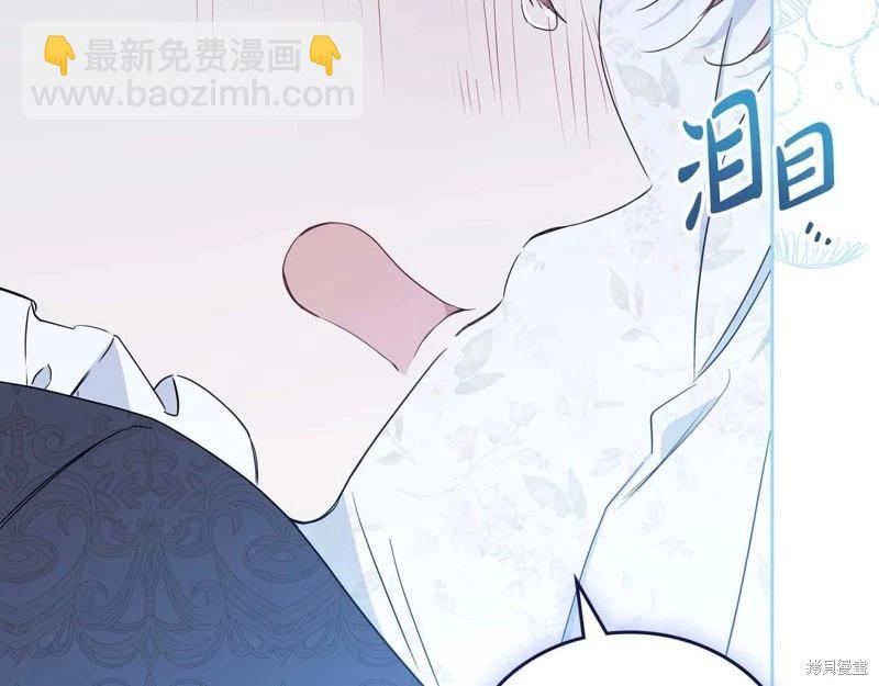 第125话20