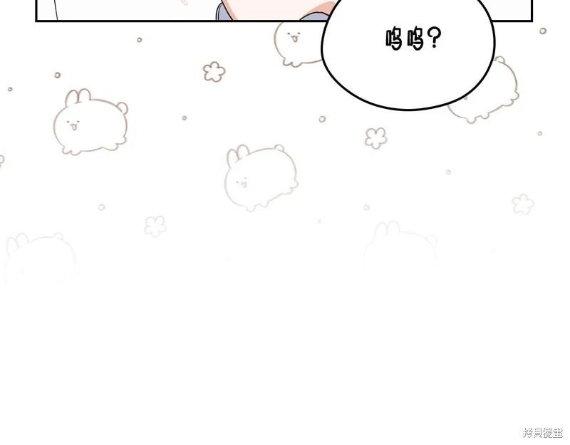 第125话200