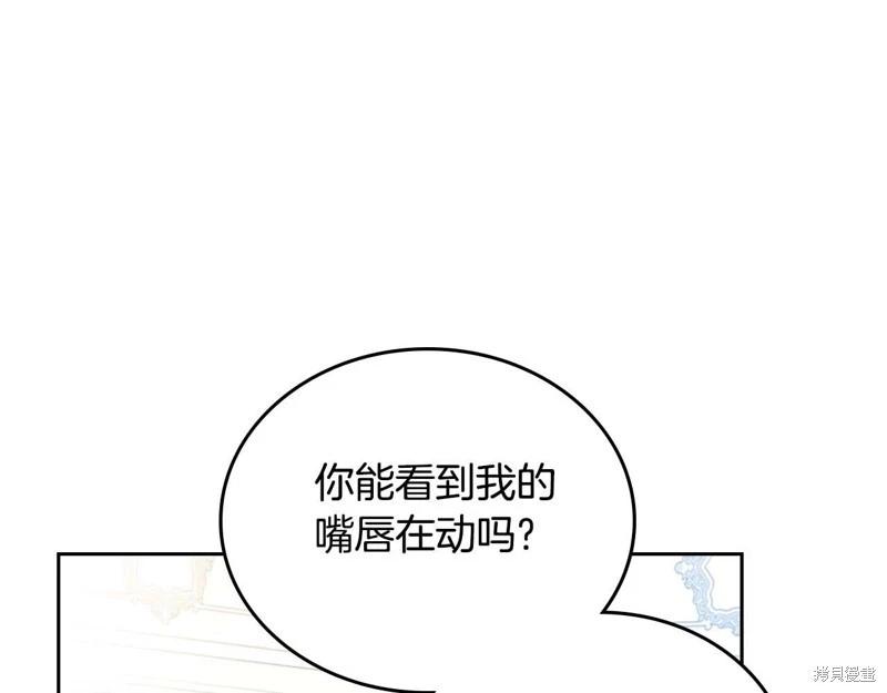 第125话201