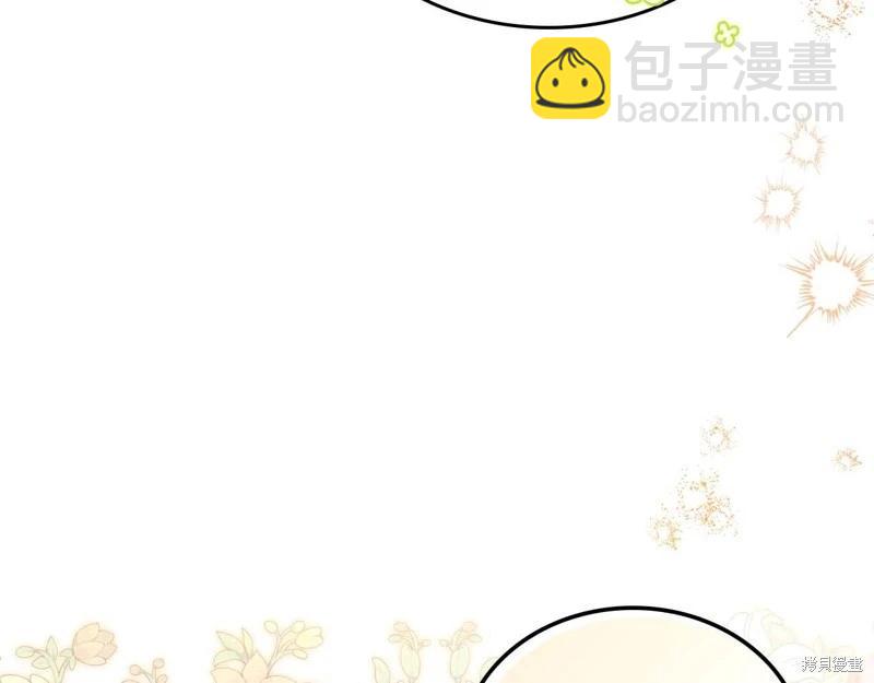 第125话206