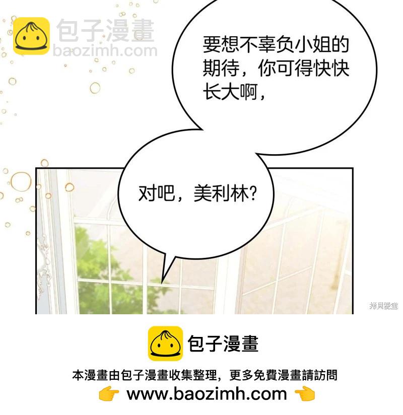 第125话211