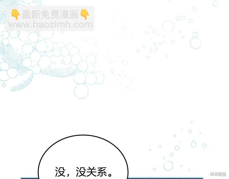 第125话22