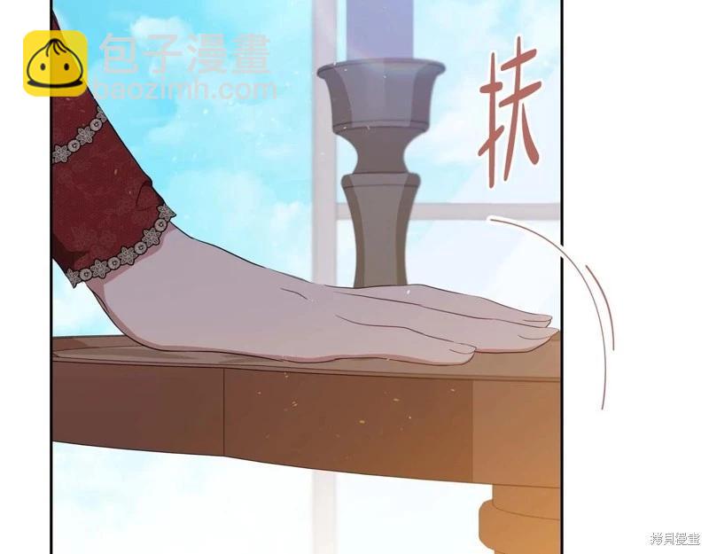 第125话232