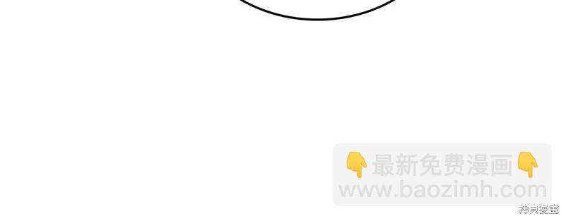 第125话237