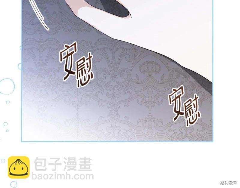 第125话24