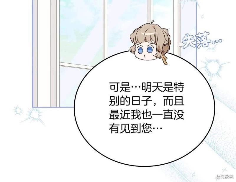 第125话240