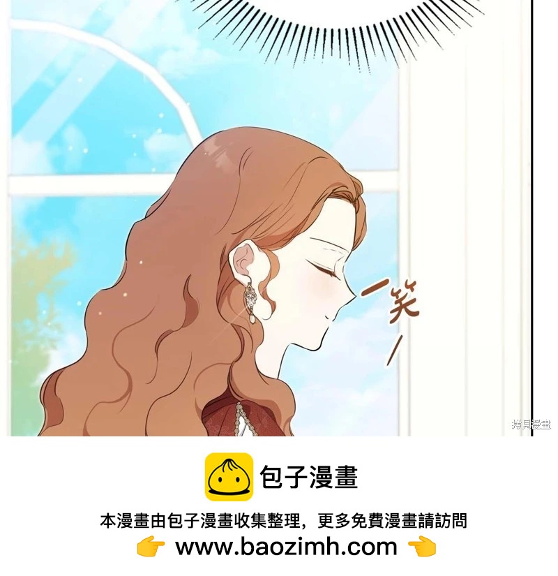 第125话252