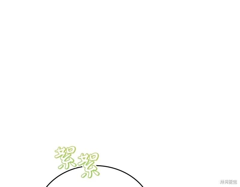 第125话254