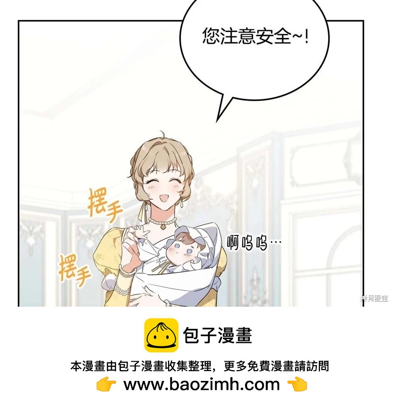 第125话265