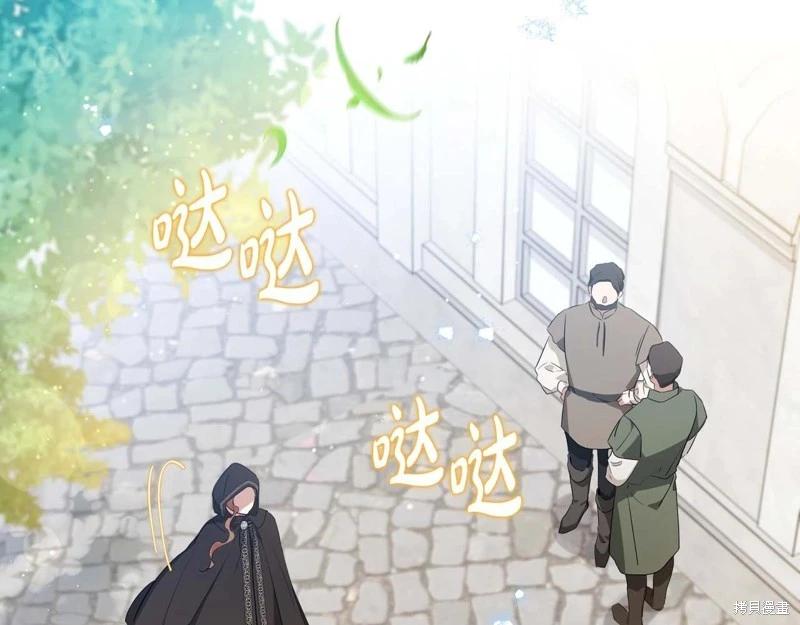 第125话274