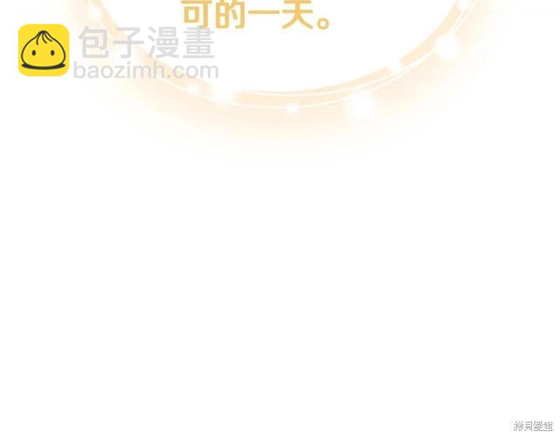 第125话290