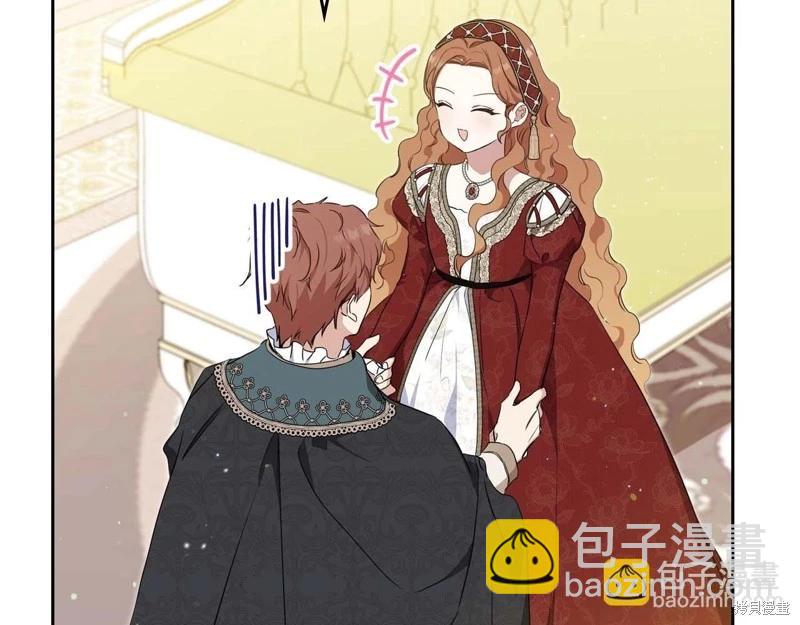 第125话33