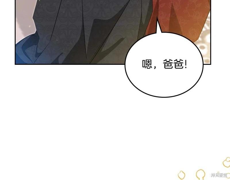 第125话34