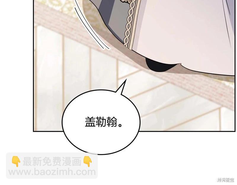 第125话42