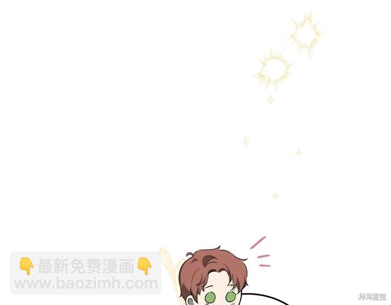 第125话43