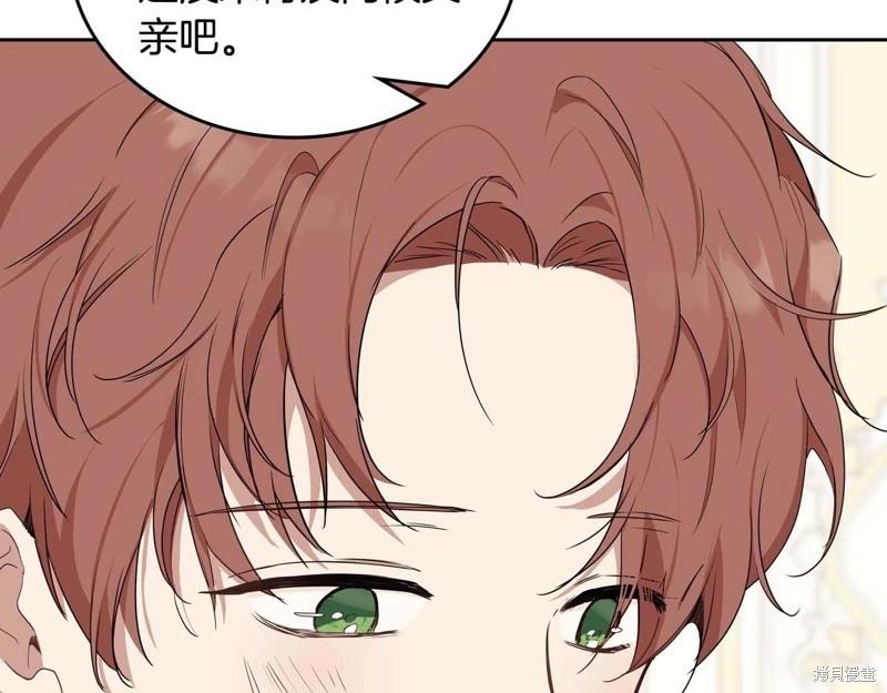 第125话57