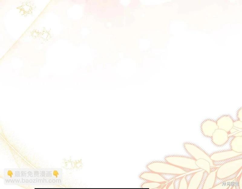 第125话64