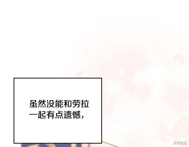 第125话70